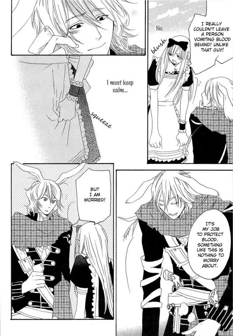 Heart no Kuni no Alice - My Fanatic Rabbit Chapter 1 21